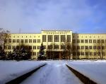 Università statale russa intitolata a Immanuel Kant (RSU intitolata a