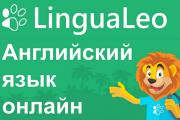 Labākie pakalpojumi svešvalodu apguvei
