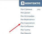 Come aggiungere una registrazione audio su VKontakte Allega una registrazione audio su VKontakte