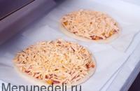 Pizza nel microonde - ข้าวสวยพร้อมรูปภาพ