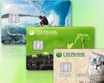 So erstellen Sie eine Wiedergabe der Sberbank-Karte online