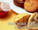 Muffins dietetici veloci con fiocchi d'avena