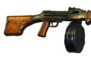Mitragliatrice leggera Kalashnikov RPK74 velocità iniziale rpk 74