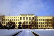Università statale russa intitolata ja Immanuel Kant (RSU intitolata a